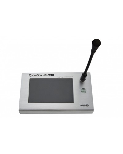 Сетевой пульт ТРОМБОН IP-ПЗВ в Калининграде Система оповещения и трансляции Pintop.ru