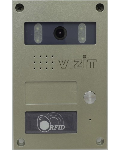 Блок вызова Vizit БВД-424FCB-1 в Калининграде Вызывные видеопанели малоабонентные Pintop.ru