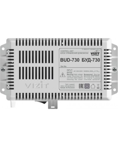 Блок управления Vizit БУД-730 в Калининграде Блоки управления многоабонентные Pintop.ru