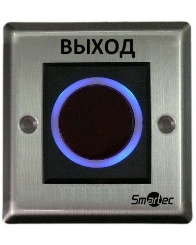 ИК-кнопка выxода Smartec ST-EX121IR в Калининграде Кнопки выхода Pintop.ru